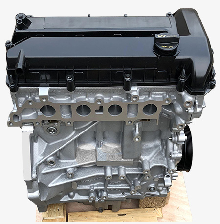 Ford Focus Mk2 Mondeo 1.8L Duratec He 1.8 Engine