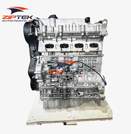 Chery Tiggo 8 2.0T SQRD4T20 Engine